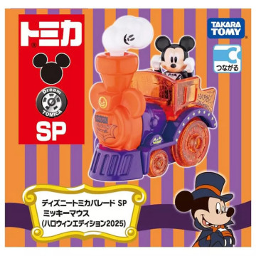 BEETLE TOMICA 米奇 萬聖節 DS遊園列車 迪士尼 多美卡 小汽車 麗嬰代理 多美 小車 MICKEY