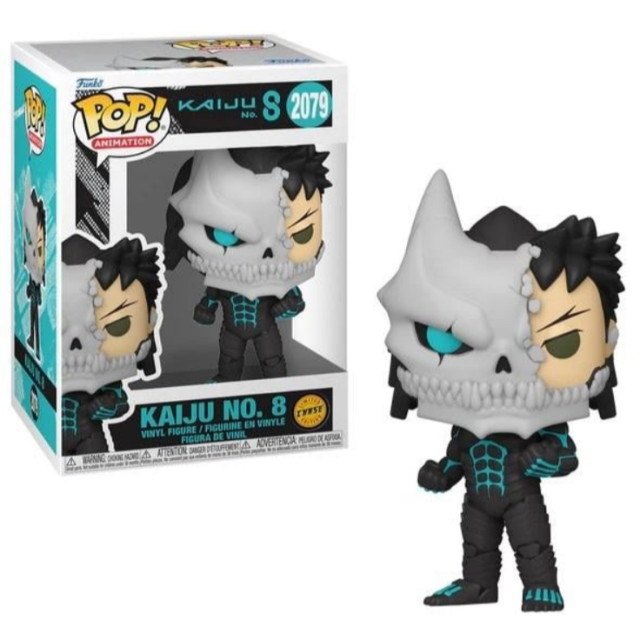 BEETLE FUNKO POP 怪獸八號 KAIJU NO. 8 日比野卡夫卡 CHASE 隱藏版 2079