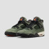 UNDEFEATED X AIR JORDAN 4 RETRO JUMPMAN 復刻版 聯名鞋 IB1519-200