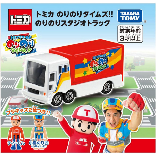 BEETLE TOMICA NORINORI STUDIO 卡車 貨車 T君 小島莉緒 多美卡 小汽車 日版 附人偶