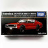 BEETLE TOMICA NISSAN SKYLINE 2000 GT-R KPGC110 日產 多美卡 小汽車 日版